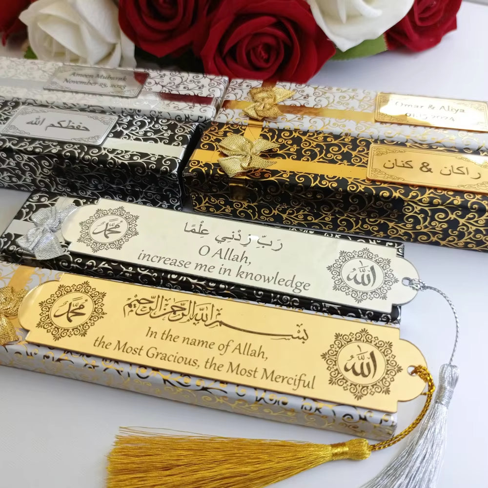 Custom Islamic Bookmark with Tassels Quran Bookmark Gift Yaseen Bookmark Favor Islamic Graduation Gift Ramadan Favor (No Box)