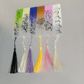 Acrylic Bookmark With Calligraphy Script And Tassel DIY