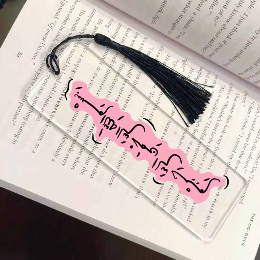 Set of 5 Bismillah Calligraphy Bookmark Book Perfect Ramadan Decorations & Eid Mubarak Gifts for Muslim Families Eid Favor Gift