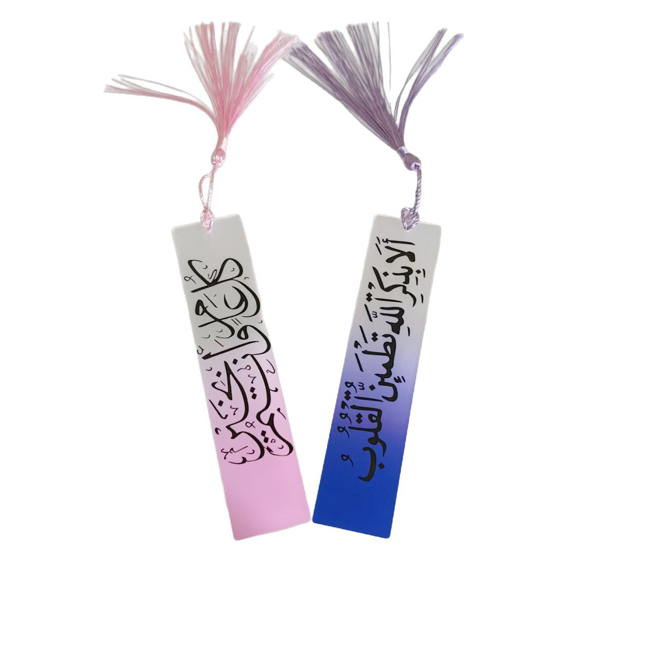 Acrylic Bookmark With Calligraphy Script And Tassel DIY