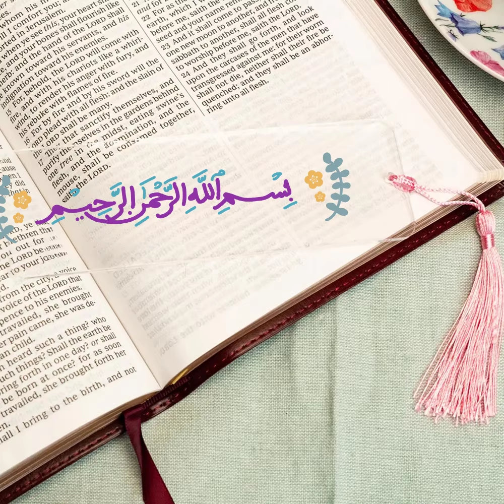 Set of 5 Bismillah Calligraphy Bookmark Book Perfect Ramadan Decorations & Eid Mubarak Gifts for Muslim Families Eid Favor Gift
