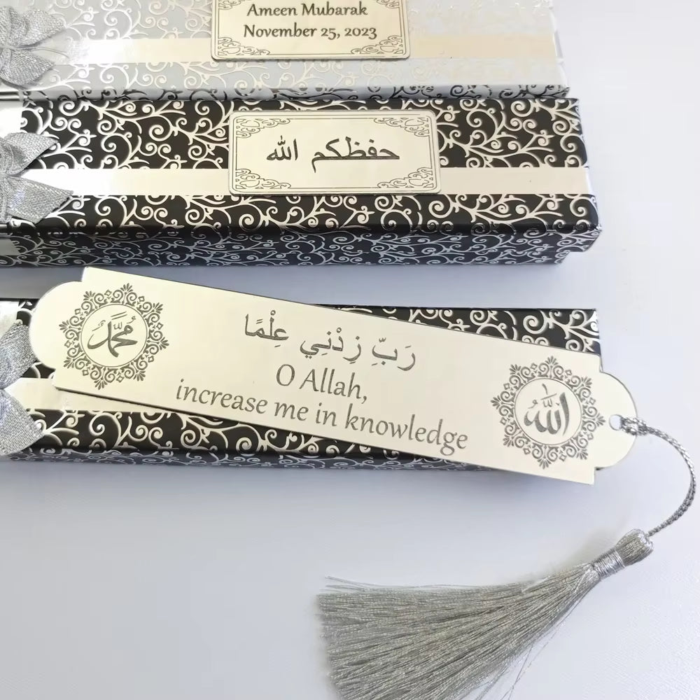 Custom Islamic Bookmark with Tassels Quran Bookmark Gift Yaseen Bookmark Favor Islamic Graduation Gift Ramadan Favor (No Box)