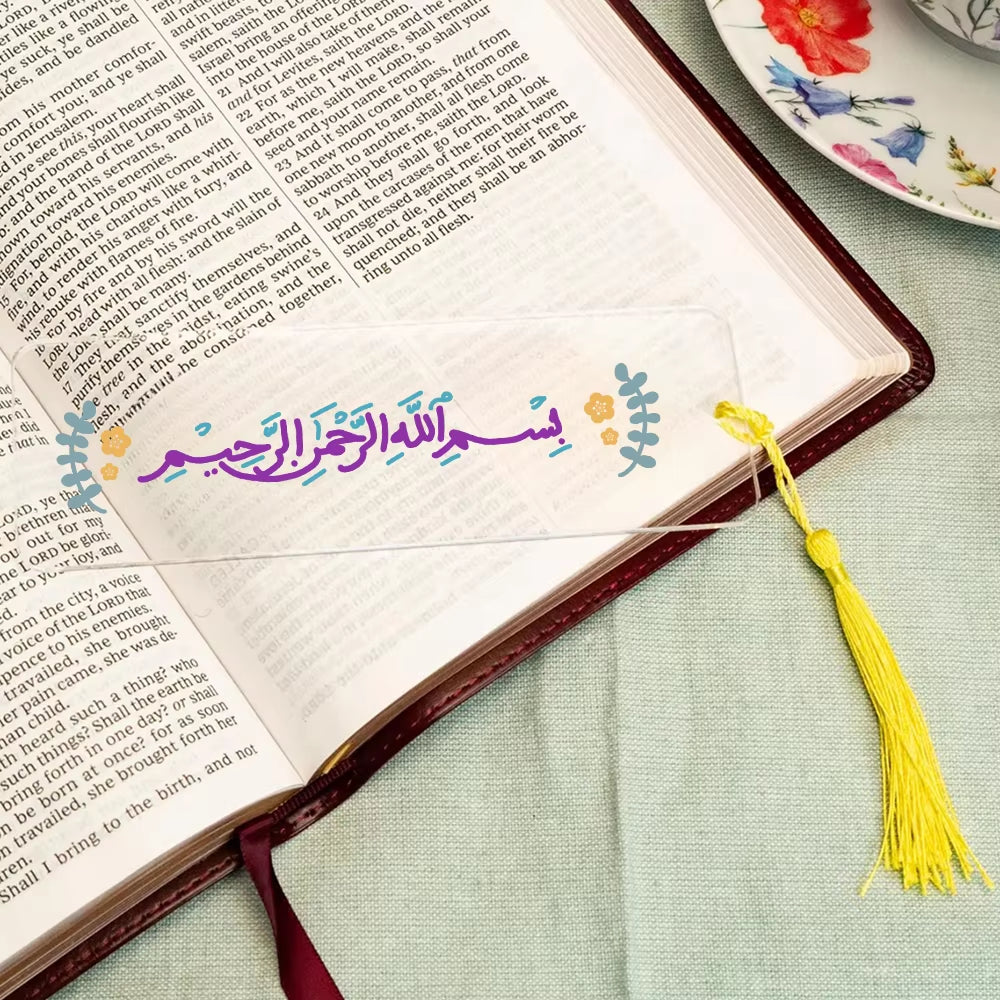 Set of 5 Bismillah Calligraphy Bookmark Book Perfect Ramadan Decorations & Eid Mubarak Gifts for Muslim Families Eid Favor Gift