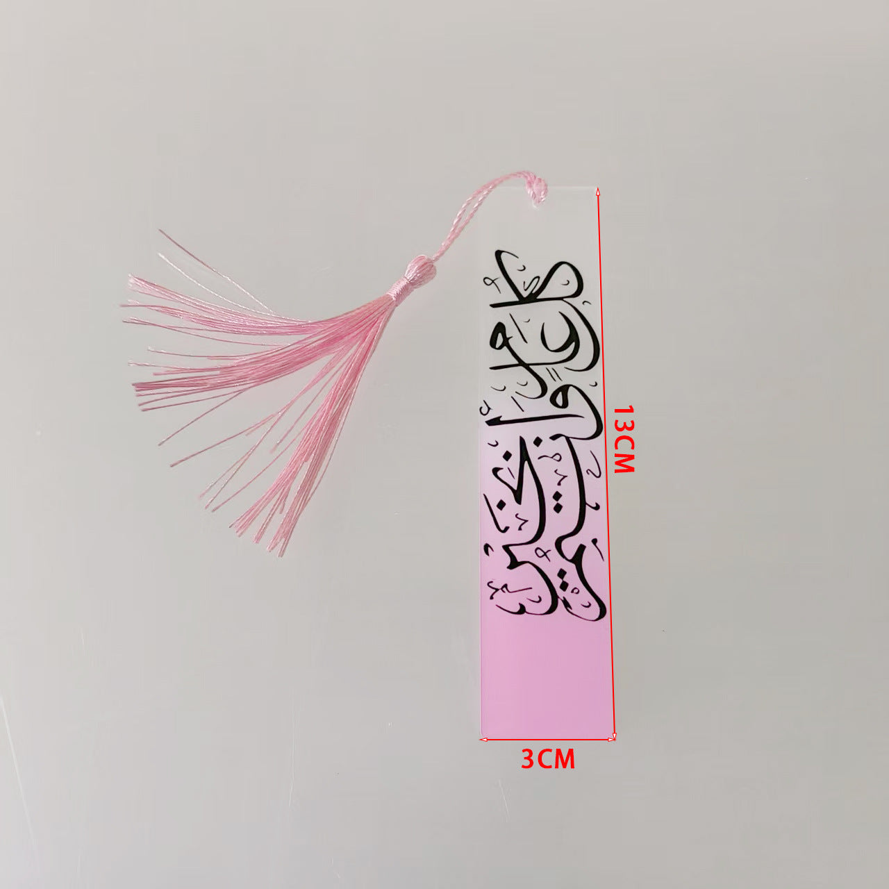 Acrylic Bookmark With Calligraphy Script And Tassel DIY