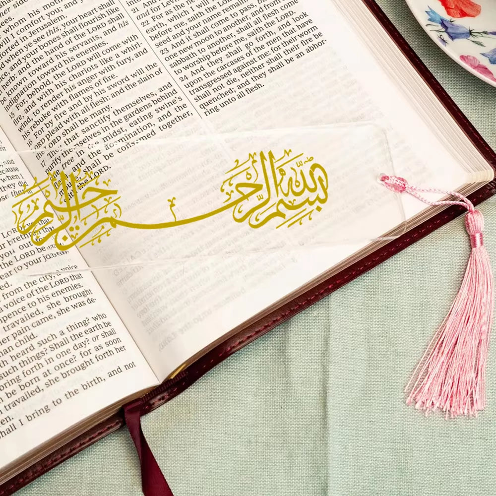 Set of 5 Bismillah Calligraphy Bookmark Book Perfect Ramadan Decorations & Eid Mubarak Gifts for Muslim Families Eid Favor Gift