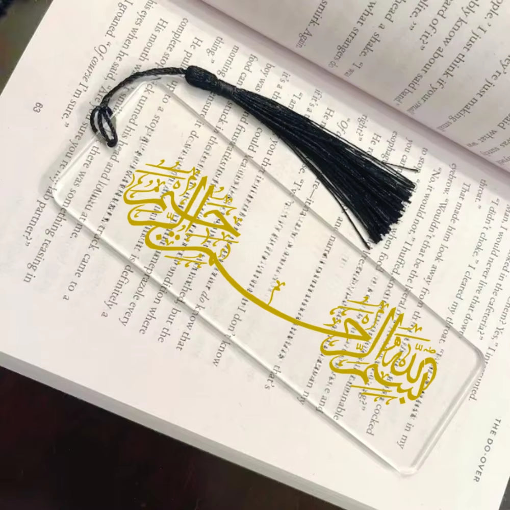 Set of 5 Bismillah Calligraphy Bookmark Book Perfect Ramadan Decorations & Eid Mubarak Gifts for Muslim Families Eid Favor Gift