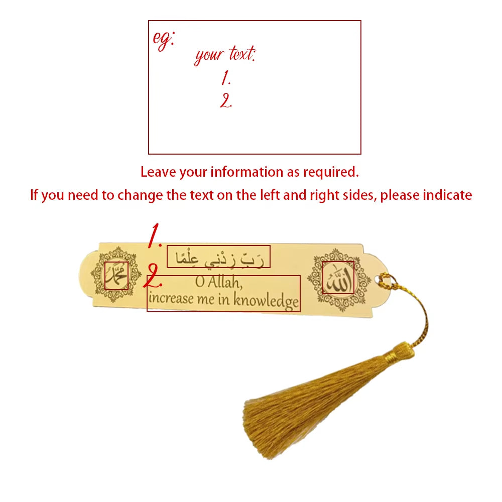 Custom Islamic Bookmark with Tassels Quran Bookmark Gift Yaseen Bookmark Favor Islamic Graduation Gift Ramadan Favor (No Box)