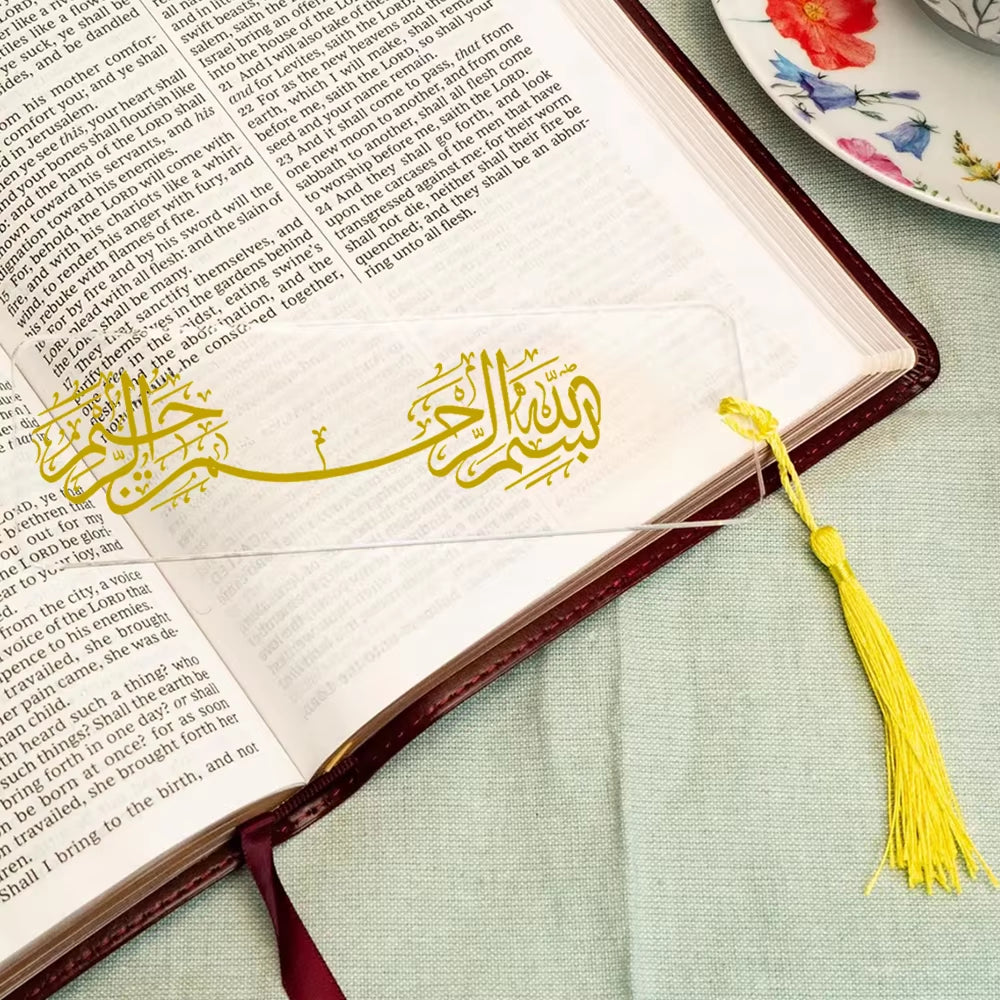 Set of 5 Bismillah Calligraphy Bookmark Book Perfect Ramadan Decorations & Eid Mubarak Gifts for Muslim Families Eid Favor Gift