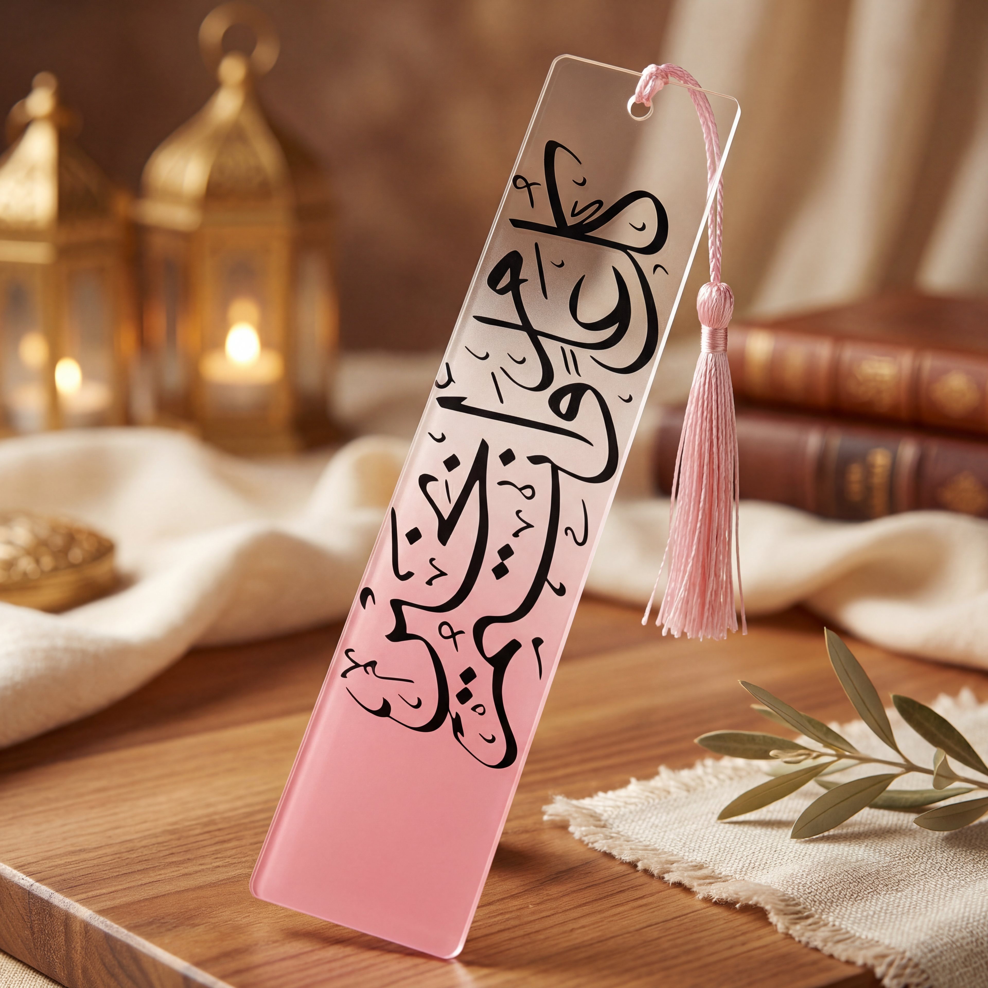 Quran Reflection Bookmark Set (6-Piece) — Arabic Calligraphy with Tassel