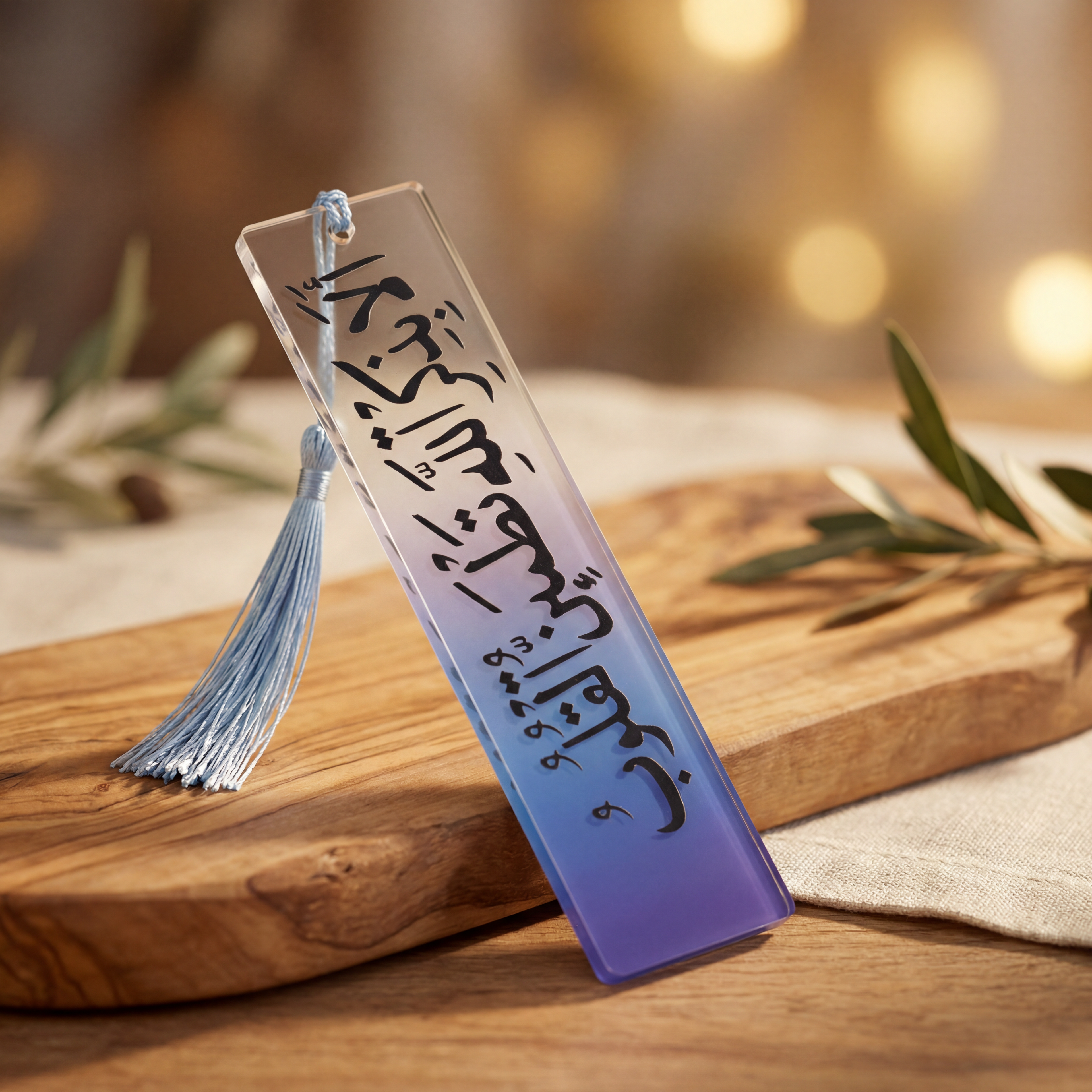 Quran Reflection Bookmark Set (6-Piece) — Arabic Calligraphy with Tassel